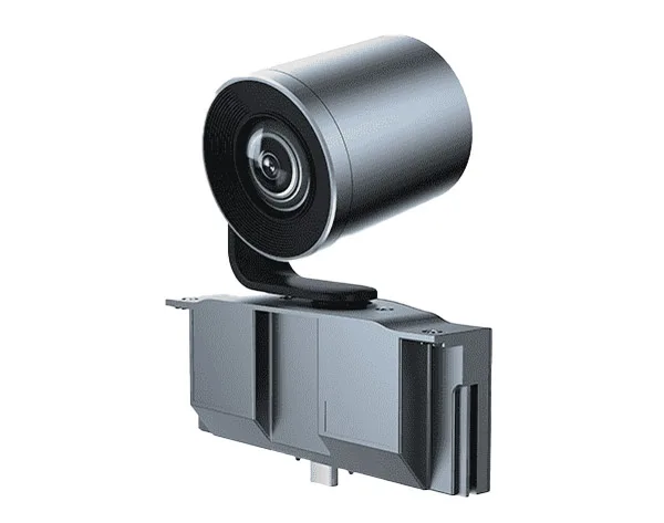 large room video conferencing