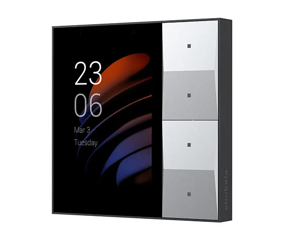 smart intercom