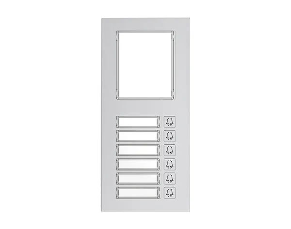 video intercom module