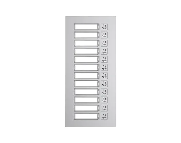 video intercom module