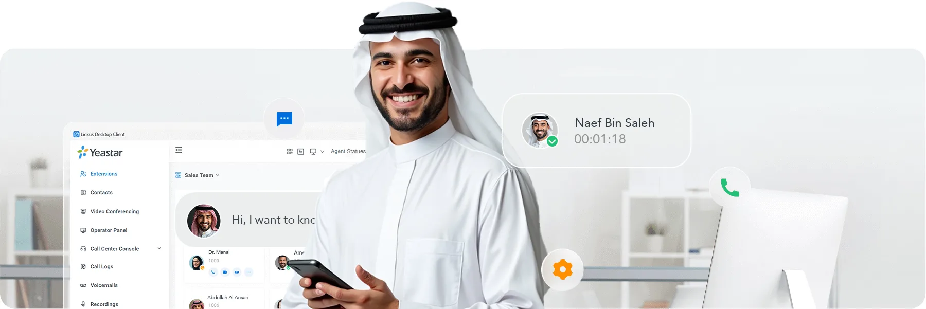Yeastar software-pbx-banner