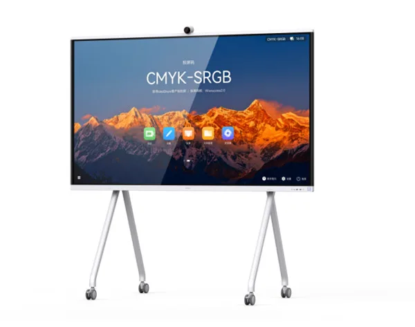 IHS2-75SA interactive display for meeting room