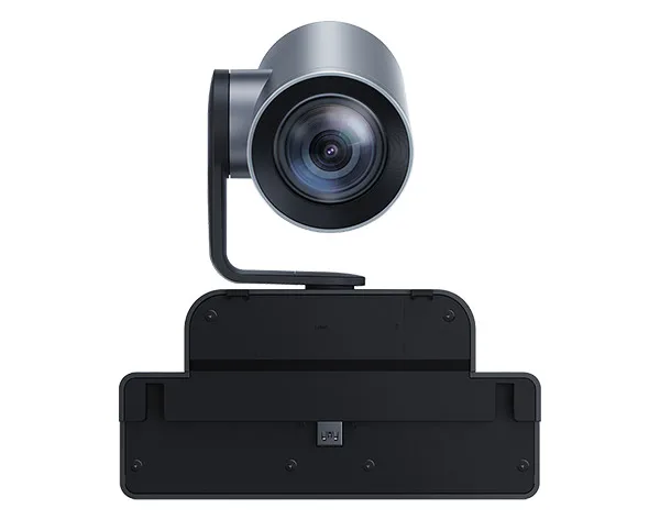 Yealink MB-12X Pro Optical Zoom Camera | DMS