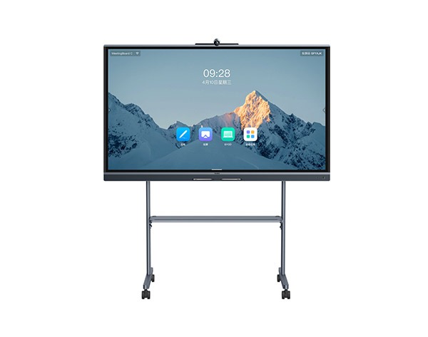 Buy Yealink MeetingBoard MB65C-EDLA all-in-one meeting display 65 inch 4K